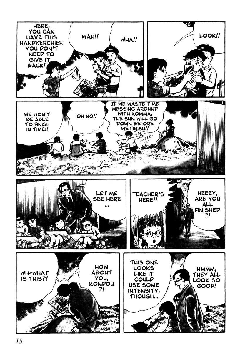 Watashi wa Shingo Chapter 1.1-1 page 17 - Vol.1 Chapter 1.1: The Robot Is Assembled