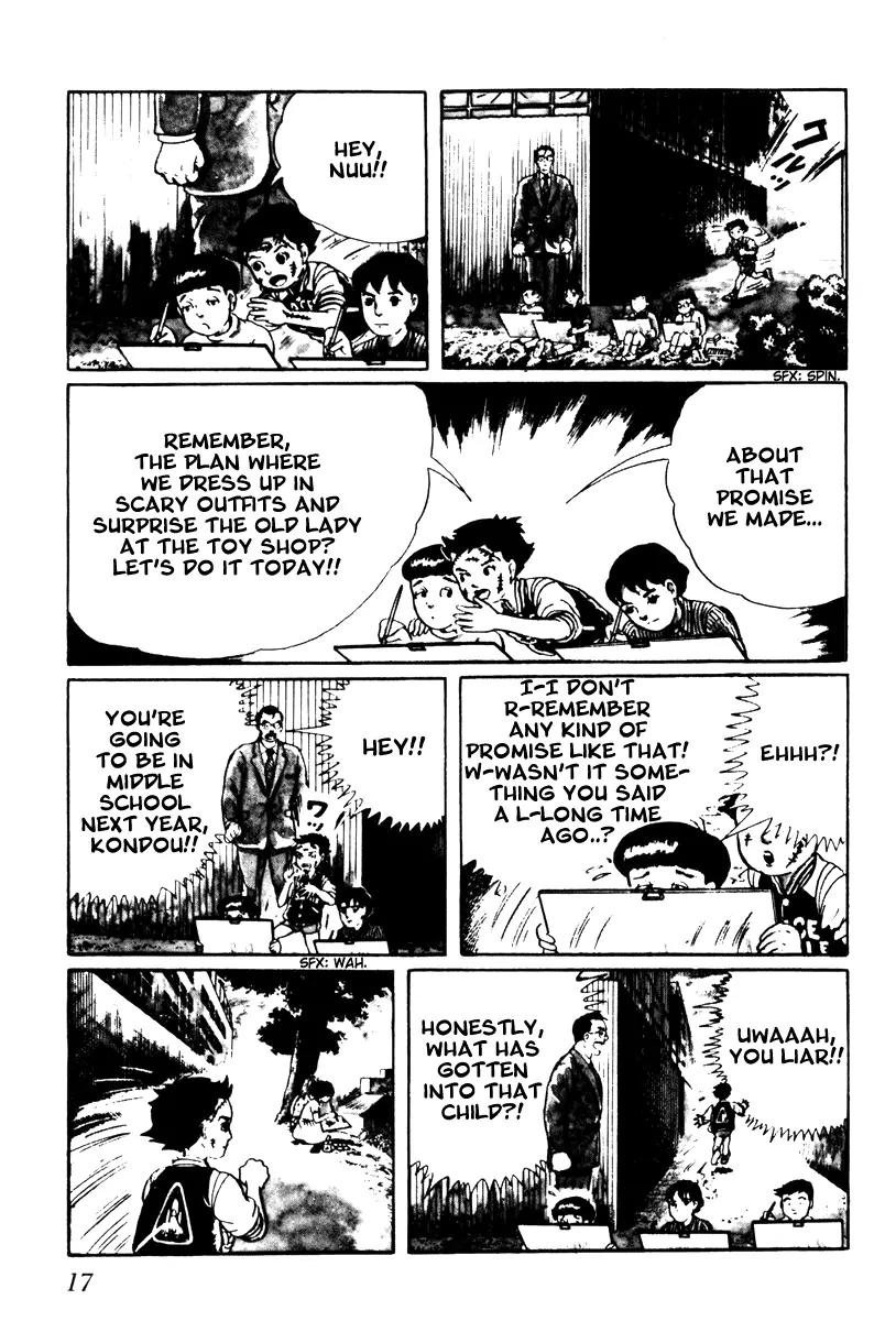 Watashi wa Shingo Chapter 1.1-1 page 19 - Vol.1 Chapter 1.1: The Robot Is Assembled
