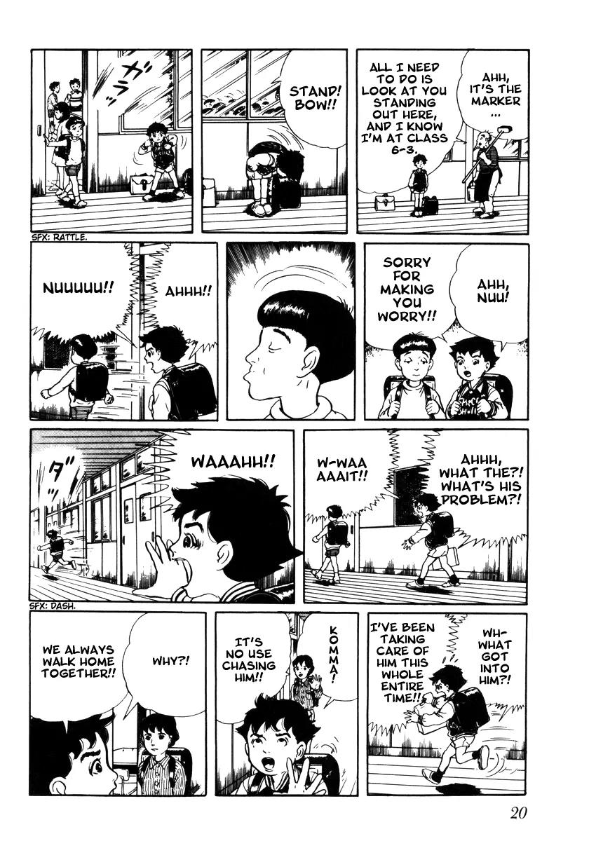 Watashi wa Shingo Chapter 1.1-1 page 22 - Vol.1 Chapter 1.1: The Robot Is Assembled