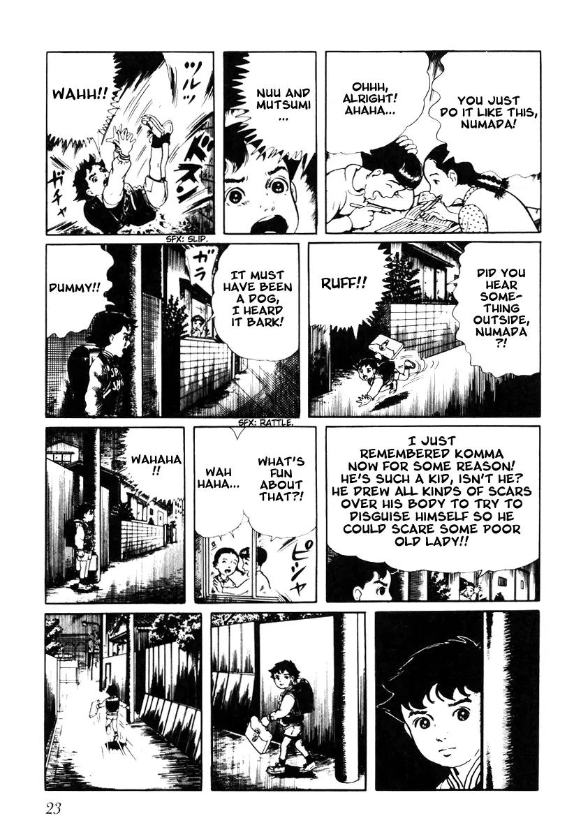 Watashi wa Shingo Chapter 1.1-1 page 25 - Vol.1 Chapter 1.1: The Robot Is Assembled