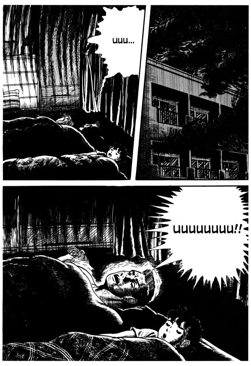 Watashi wa Shingo Chapter 1.1-10 page 12 - Vol.1 Chapter 1.10: Input