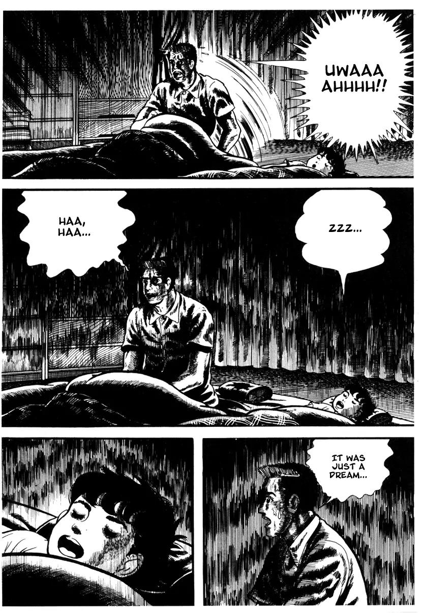 Watashi wa Shingo Chapter 1.1-10 page 13 - Vol.1 Chapter 1.10: Input