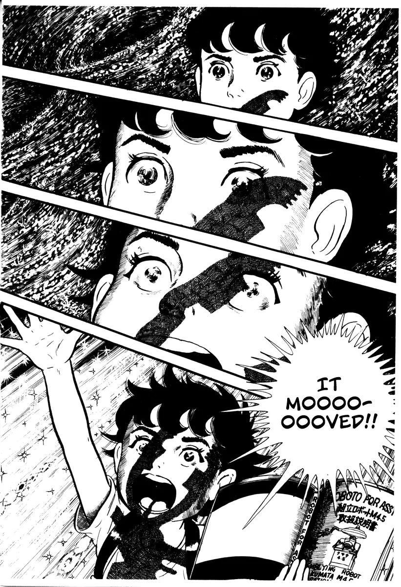 Watashi wa Shingo Chapter 1.1-10 page 22 - Vol.1 Chapter 1.10: Input