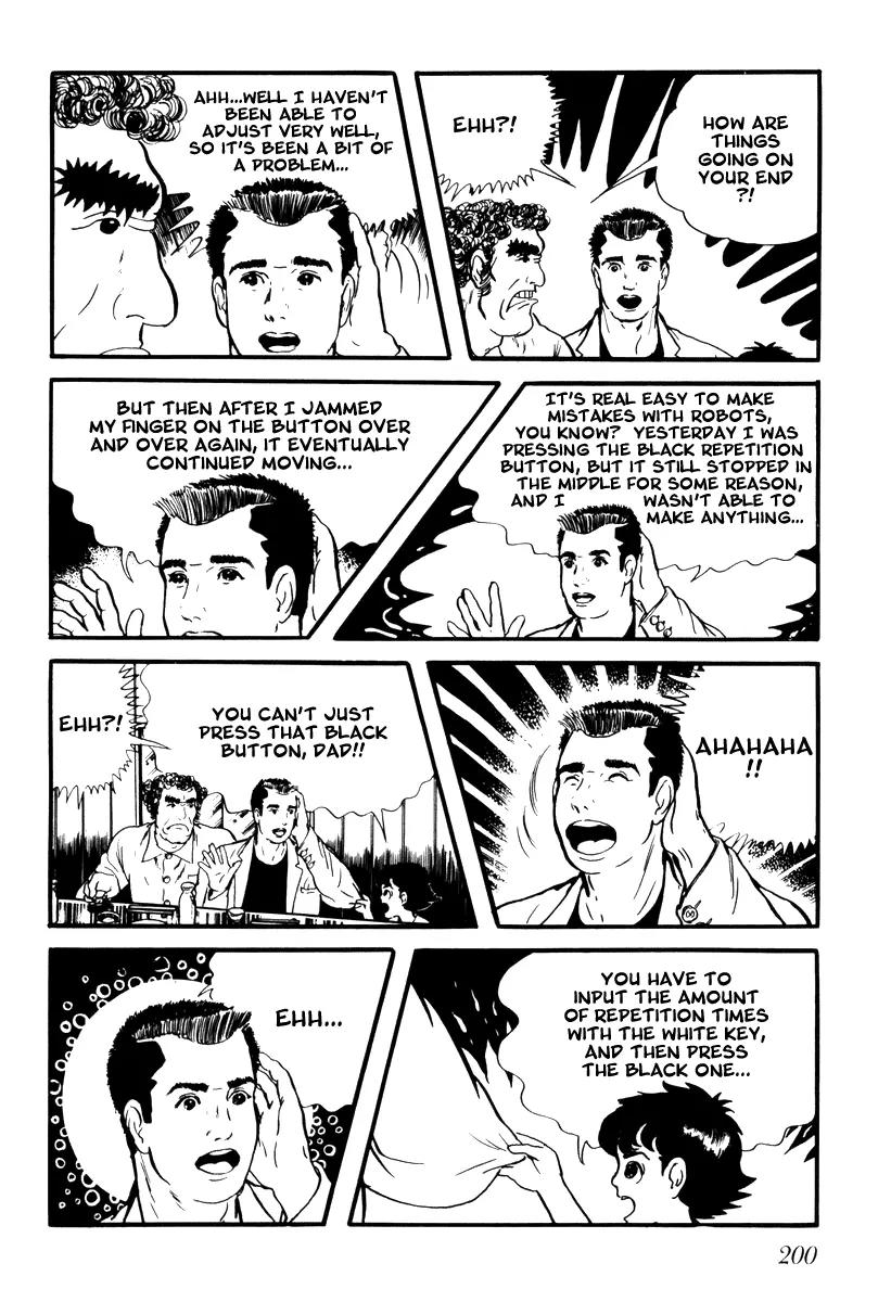 Watashi wa Shingo Chapter 1.1-10 page 8 - Vol.1 Chapter 1.10: Input