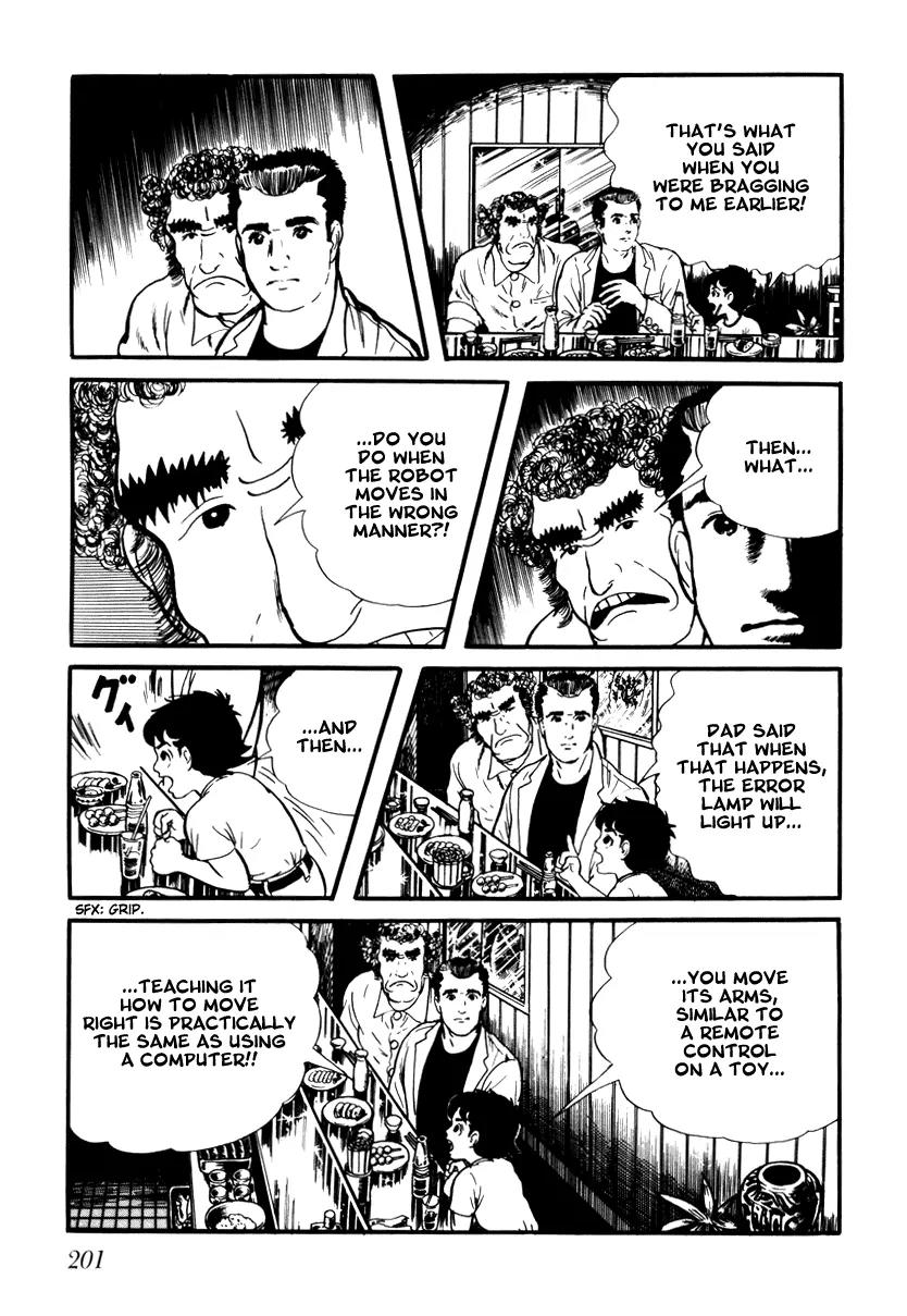 Watashi wa Shingo Chapter 1.1-10 page 9 - Vol.1 Chapter 1.10: Input