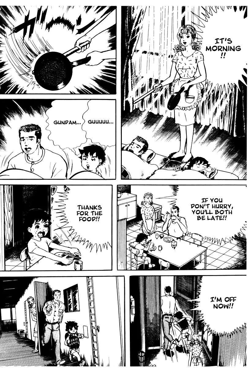 Watashi wa Shingo Chapter 1.1-2 page 10 - Vol.1 Chapter 1.2: The Robot Arrives