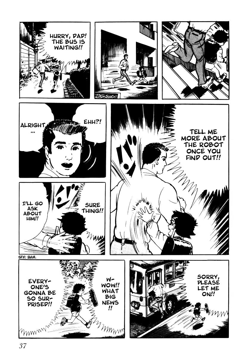 Watashi wa Shingo Chapter 1.1-2 page 11 - Vol.1 Chapter 1.2: The Robot Arrives
