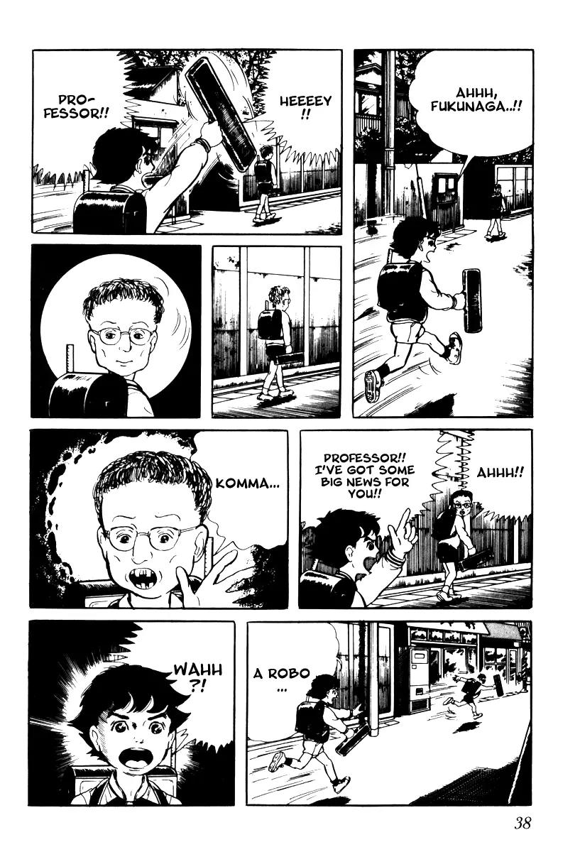 Watashi wa Shingo Chapter 1.1-2 page 12 - Vol.1 Chapter 1.2: The Robot Arrives