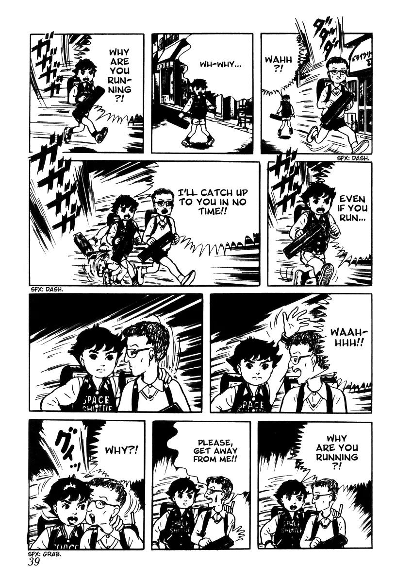 Watashi wa Shingo Chapter 1.1-2 page 13 - Vol.1 Chapter 1.2: The Robot Arrives