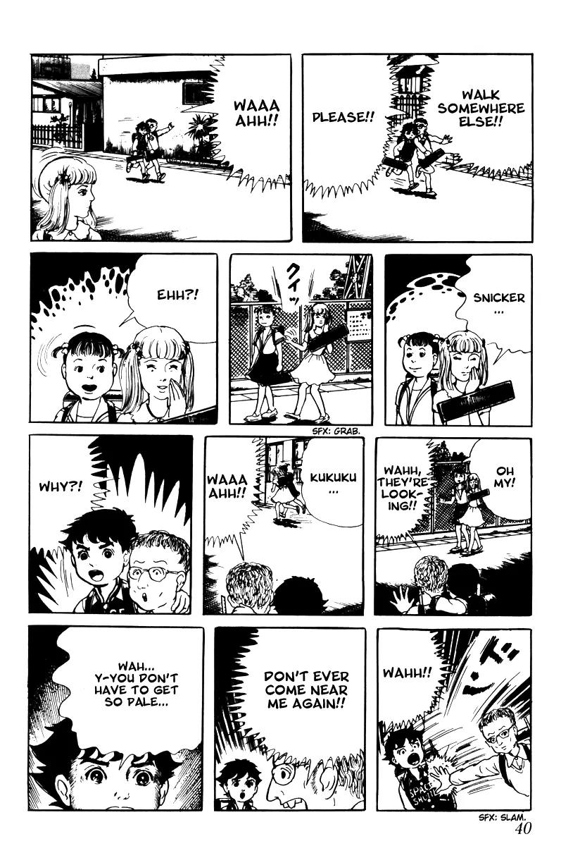 Watashi wa Shingo Chapter 1.1-2 page 14 - Vol.1 Chapter 1.2: The Robot Arrives