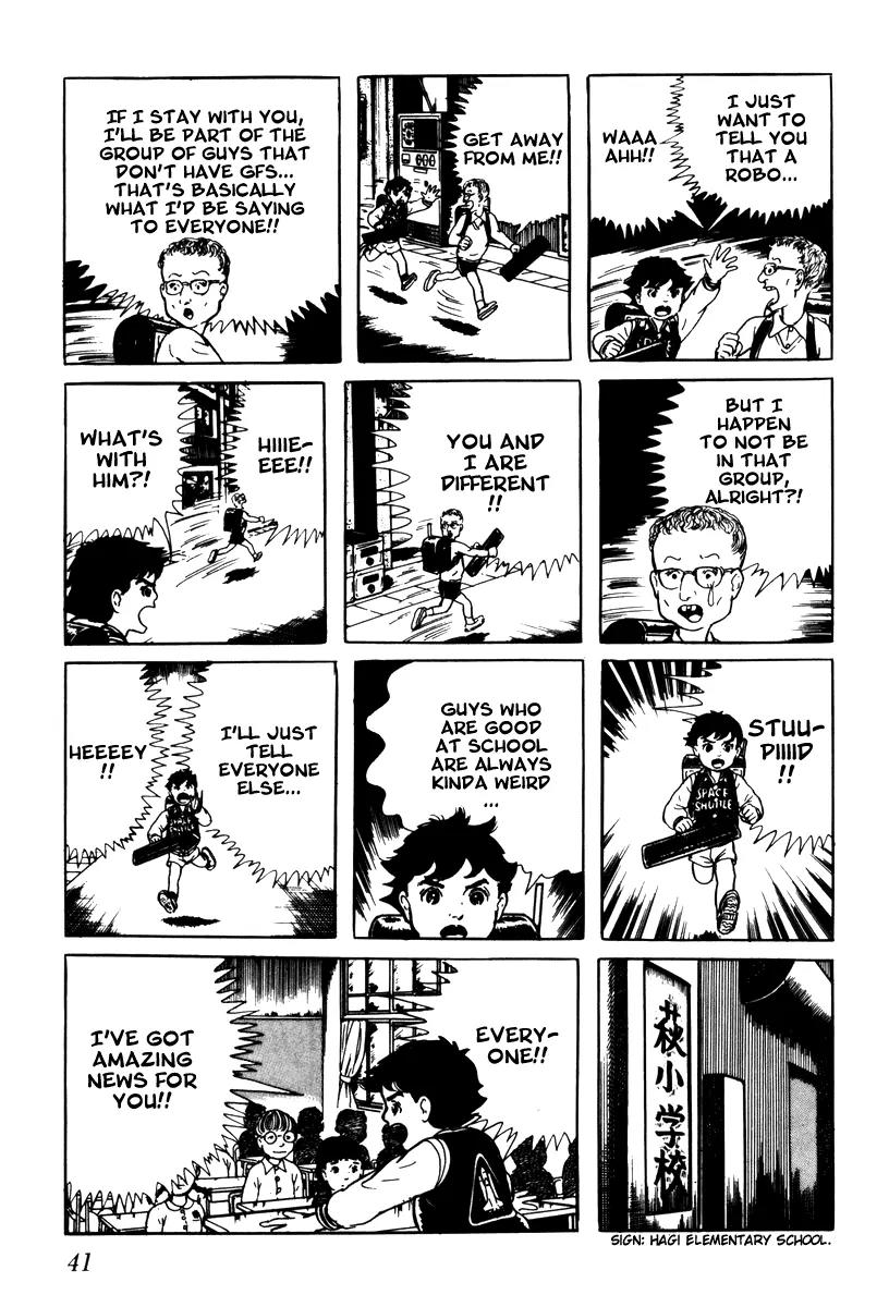 Watashi wa Shingo Chapter 1.1-2 page 15 - Vol.1 Chapter 1.2: The Robot Arrives