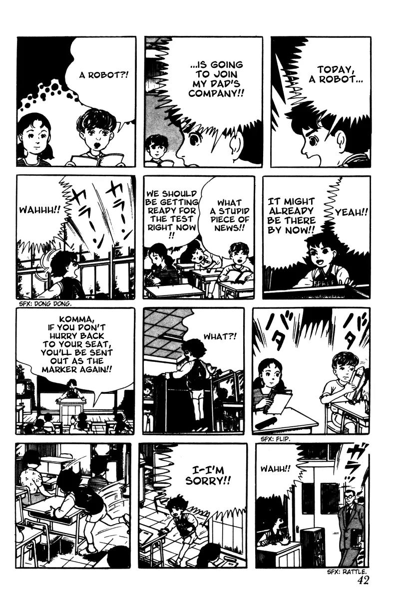 Watashi wa Shingo Chapter 1.1-2 page 16 - Vol.1 Chapter 1.2: The Robot Arrives