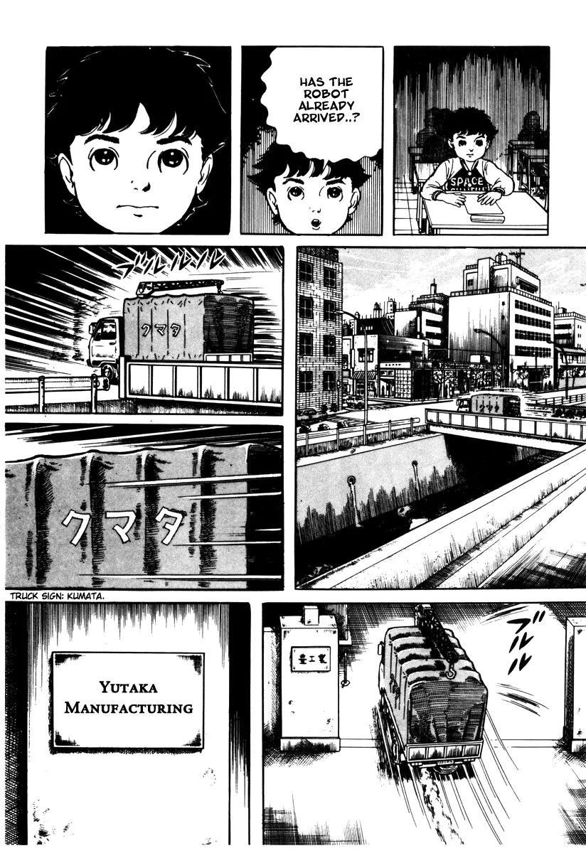 Watashi wa Shingo Chapter 1.1-2 page 17 - Vol.1 Chapter 1.2: The Robot Arrives