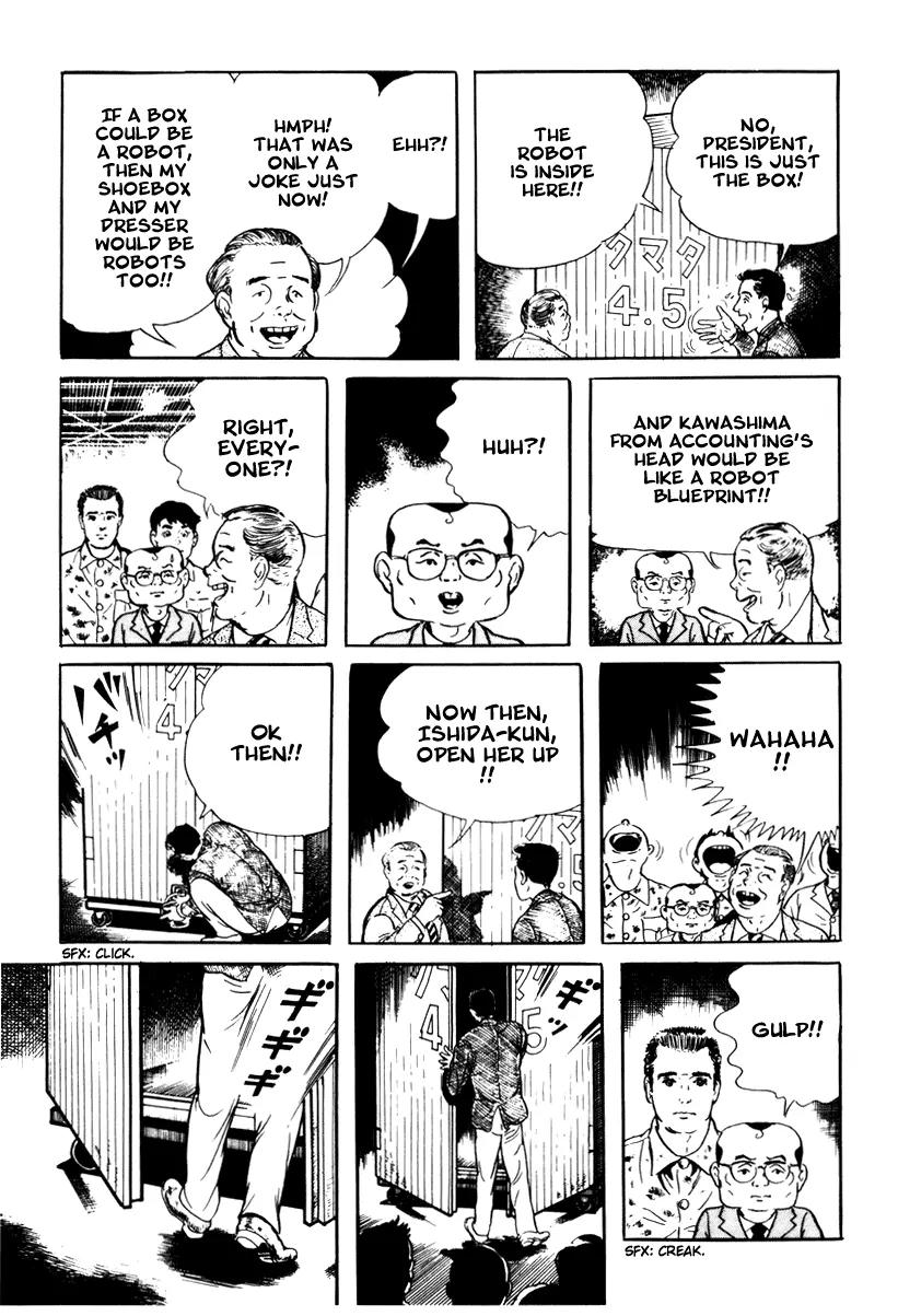 Watashi wa Shingo Chapter 1.1-2 page 19 - Vol.1 Chapter 1.2: The Robot Arrives