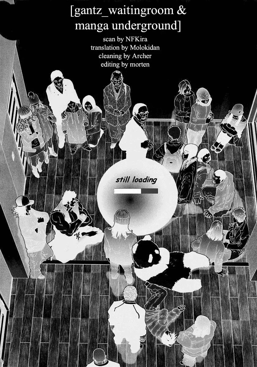 Watashi wa Shingo Chapter 1.1-2 page 22 - Vol.1 Chapter 1.2: The Robot Arrives