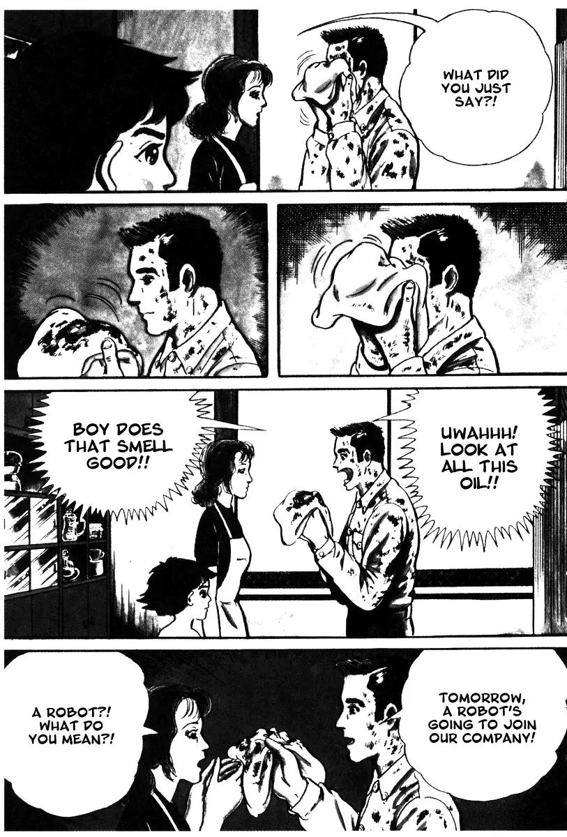 Watashi wa Shingo Chapter 1.1-2 page 3 - Vol.1 Chapter 1.2: The Robot Arrives