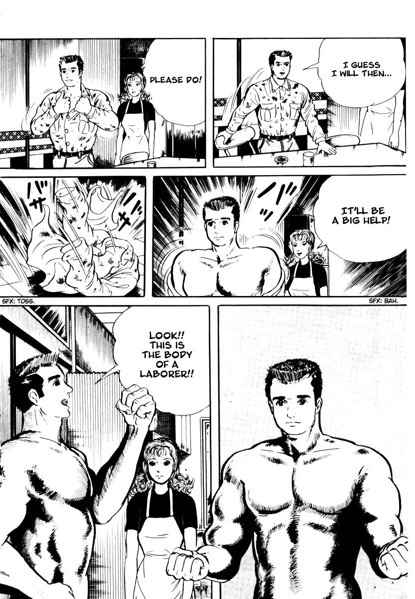 Watashi wa Shingo Chapter 1.1-2 page 8 - Vol.1 Chapter 1.2: The Robot Arrives