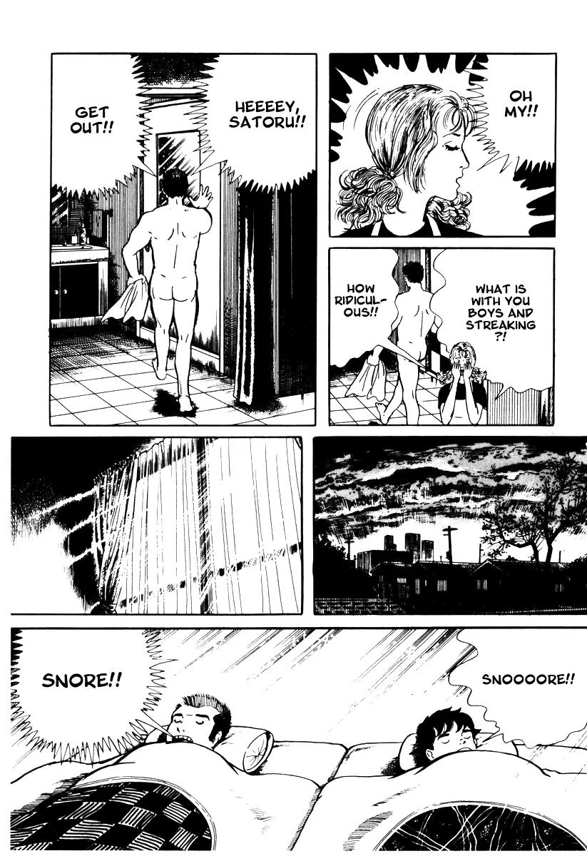 Watashi wa Shingo Chapter 1.1-2 page 9 - Vol.1 Chapter 1.2: The Robot Arrives