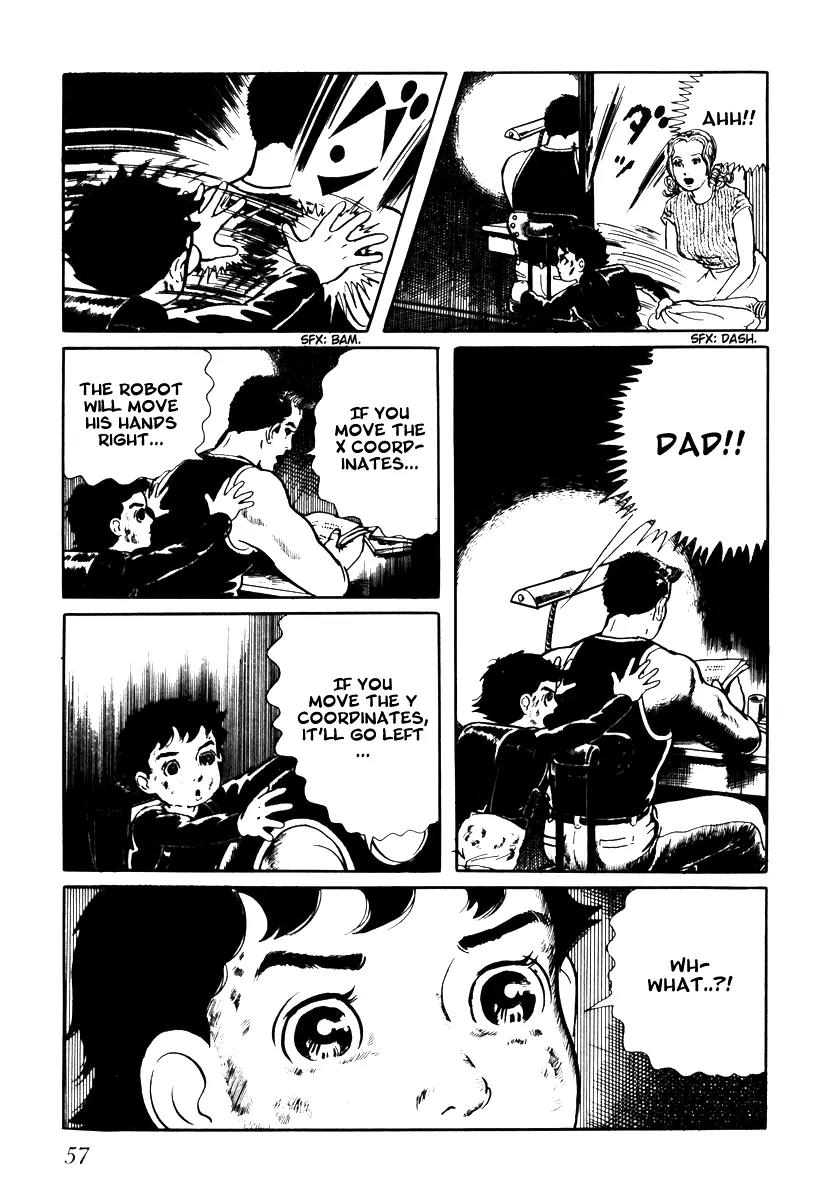 Watashi wa Shingo Chapter 1.1-3 page 11 - Vol.1 Chapter 1.3: The Robot Starts Moving