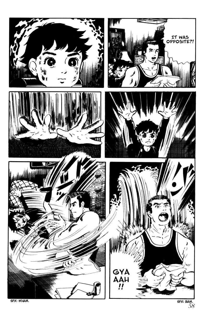 Watashi wa Shingo Chapter 1.1-3 page 12 - Vol.1 Chapter 1.3: The Robot Starts Moving