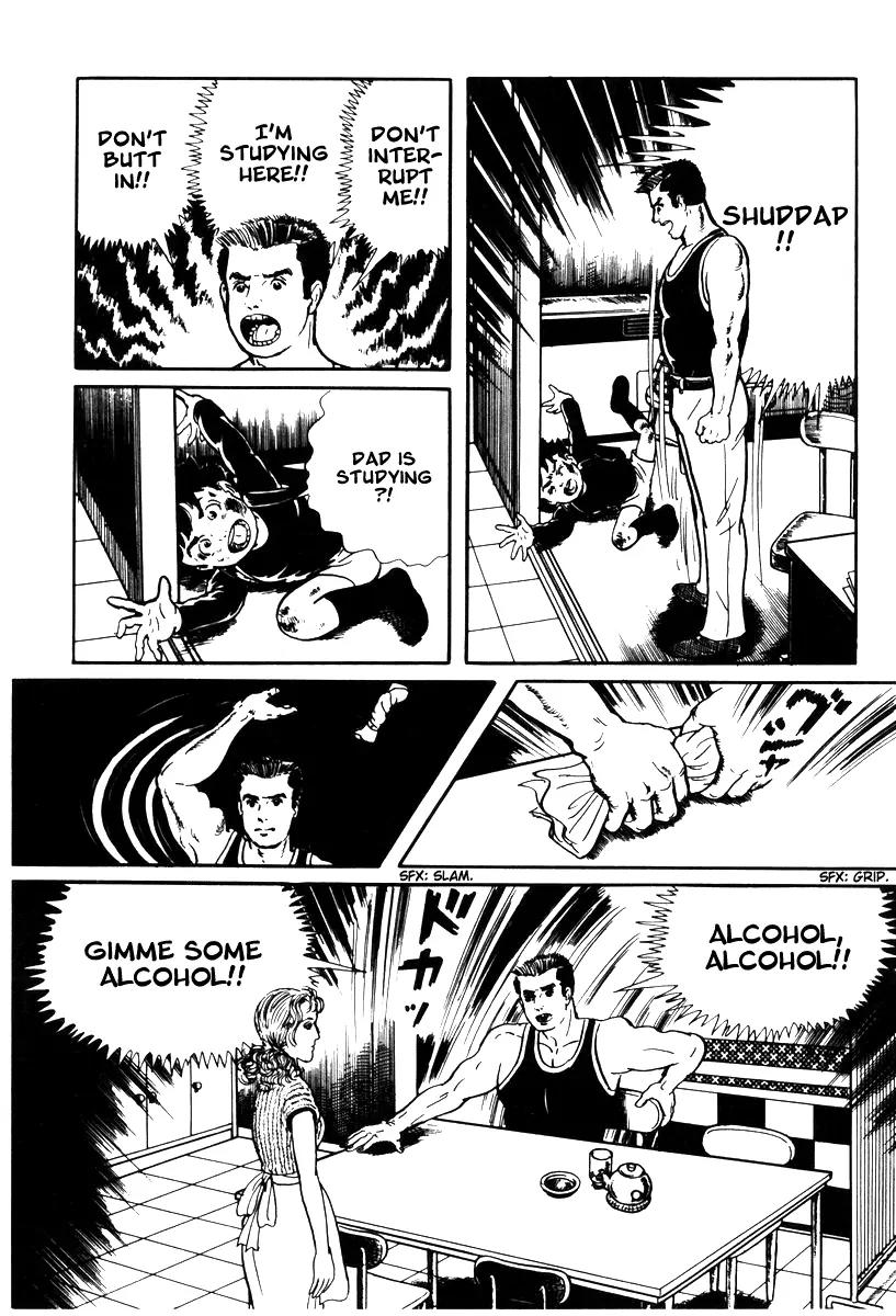 Watashi wa Shingo Chapter 1.1-3 page 13 - Vol.1 Chapter 1.3: The Robot Starts Moving