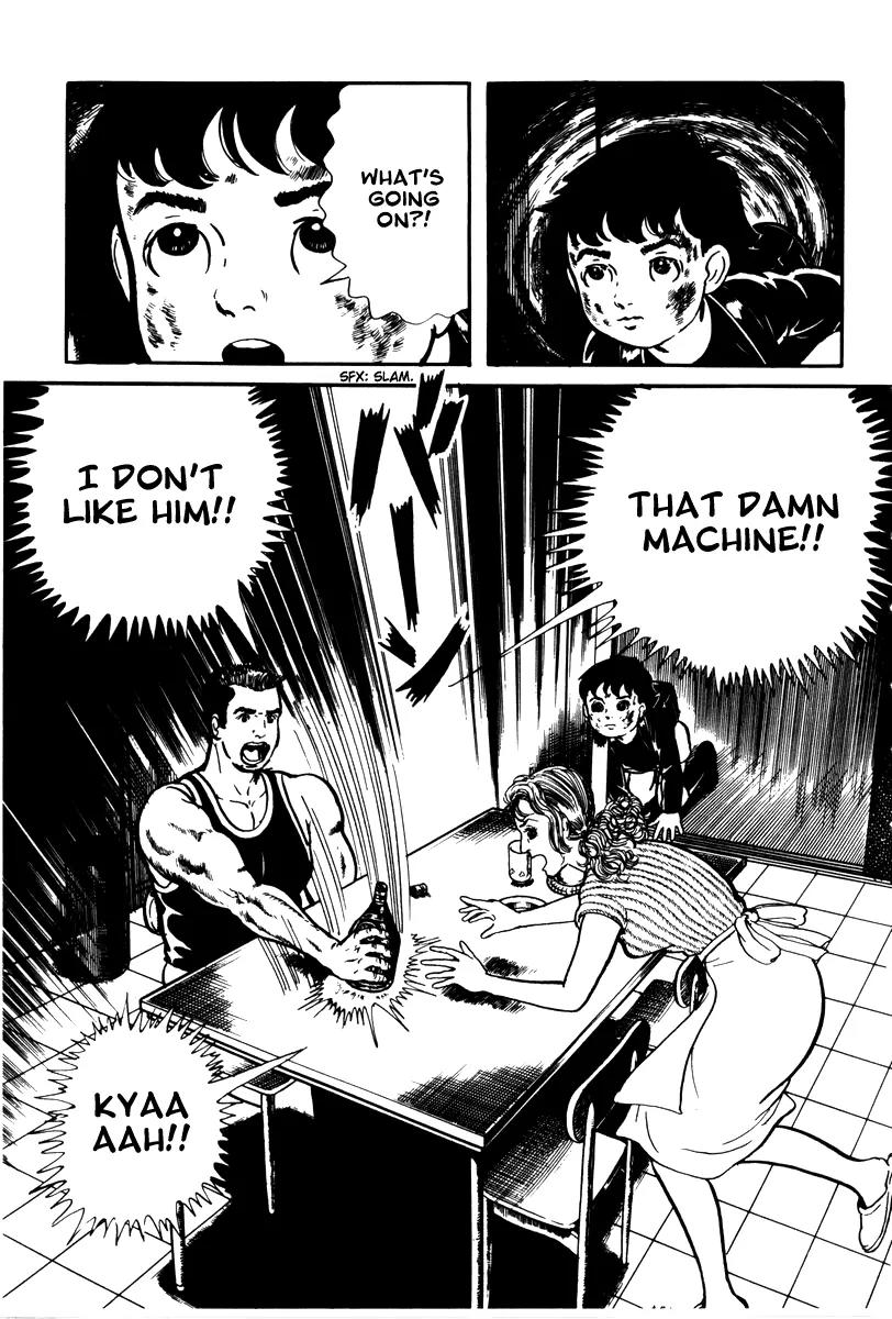 Watashi wa Shingo Chapter 1.1-3 page 15 - Vol.1 Chapter 1.3: The Robot Starts Moving