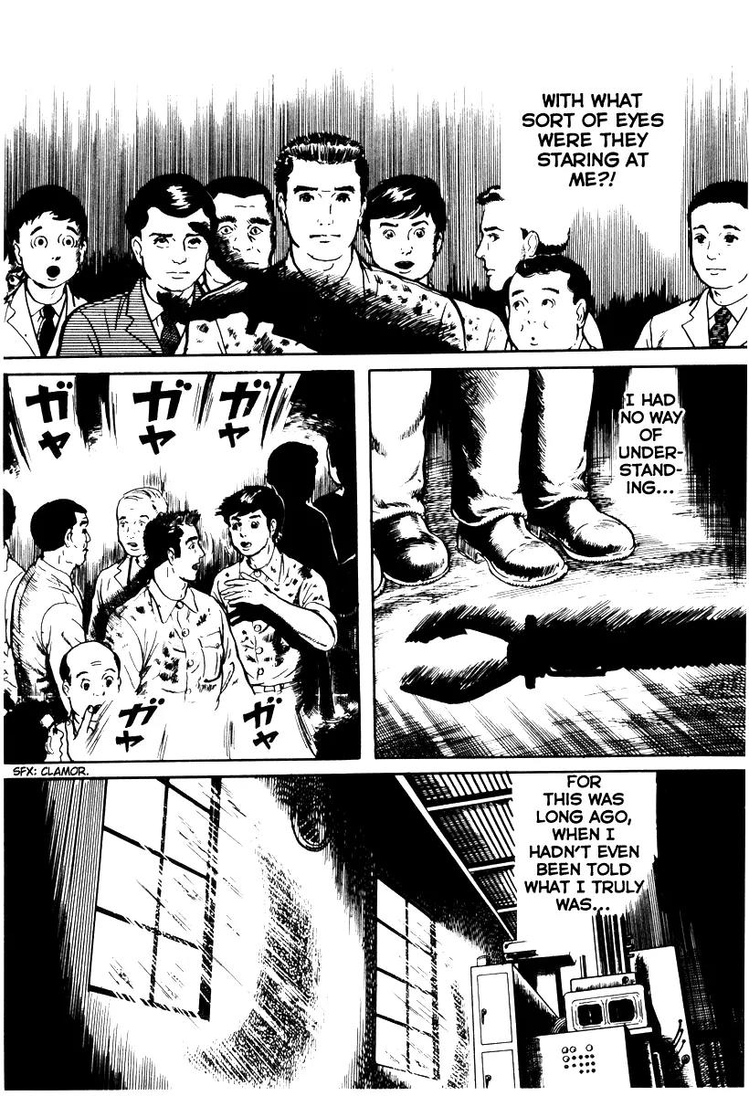 Watashi wa Shingo Chapter 1.1-3 page 5 - Vol.1 Chapter 1.3: The Robot Starts Moving