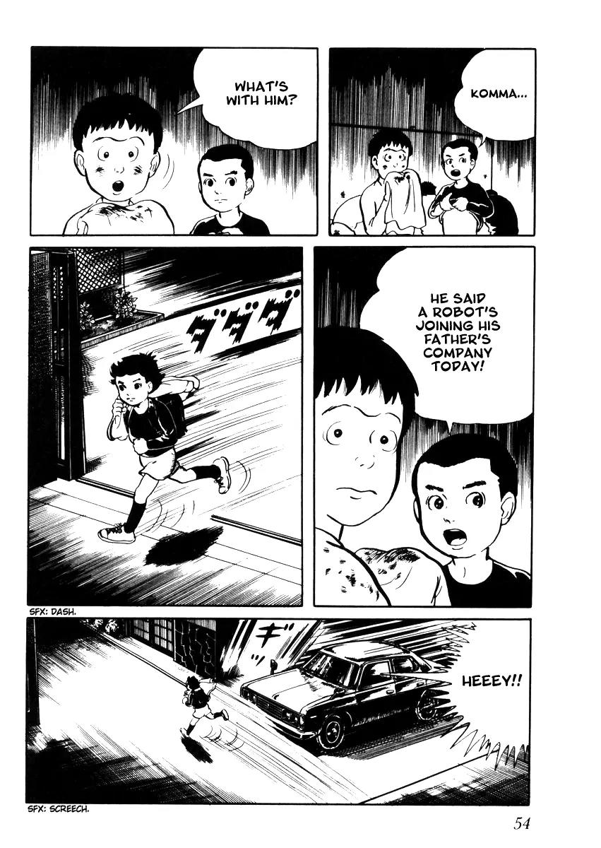 Watashi wa Shingo Chapter 1.1-3 page 8 - Vol.1 Chapter 1.3: The Robot Starts Moving