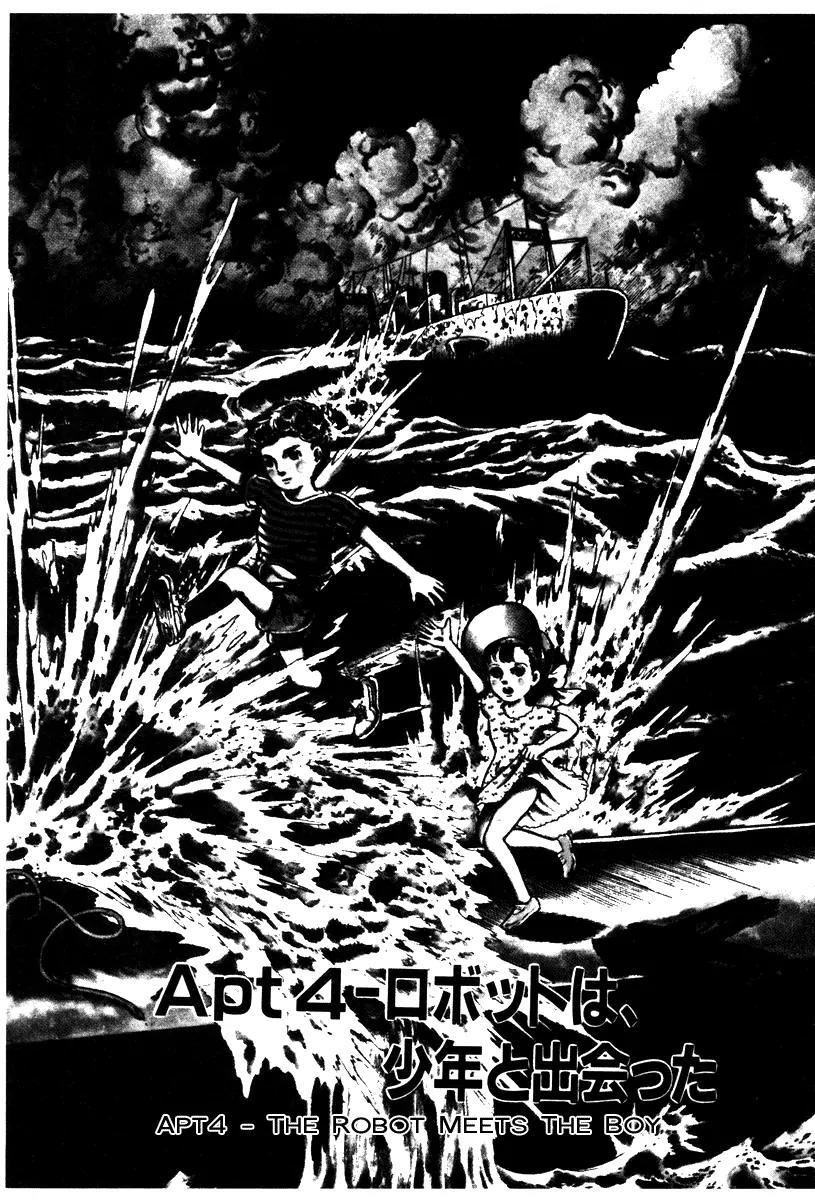Watashi wa Shingo Vol.1 Chapter 1.4 page 1 - Vol.1 Chapter 1.4: The Robot Meets The Boy