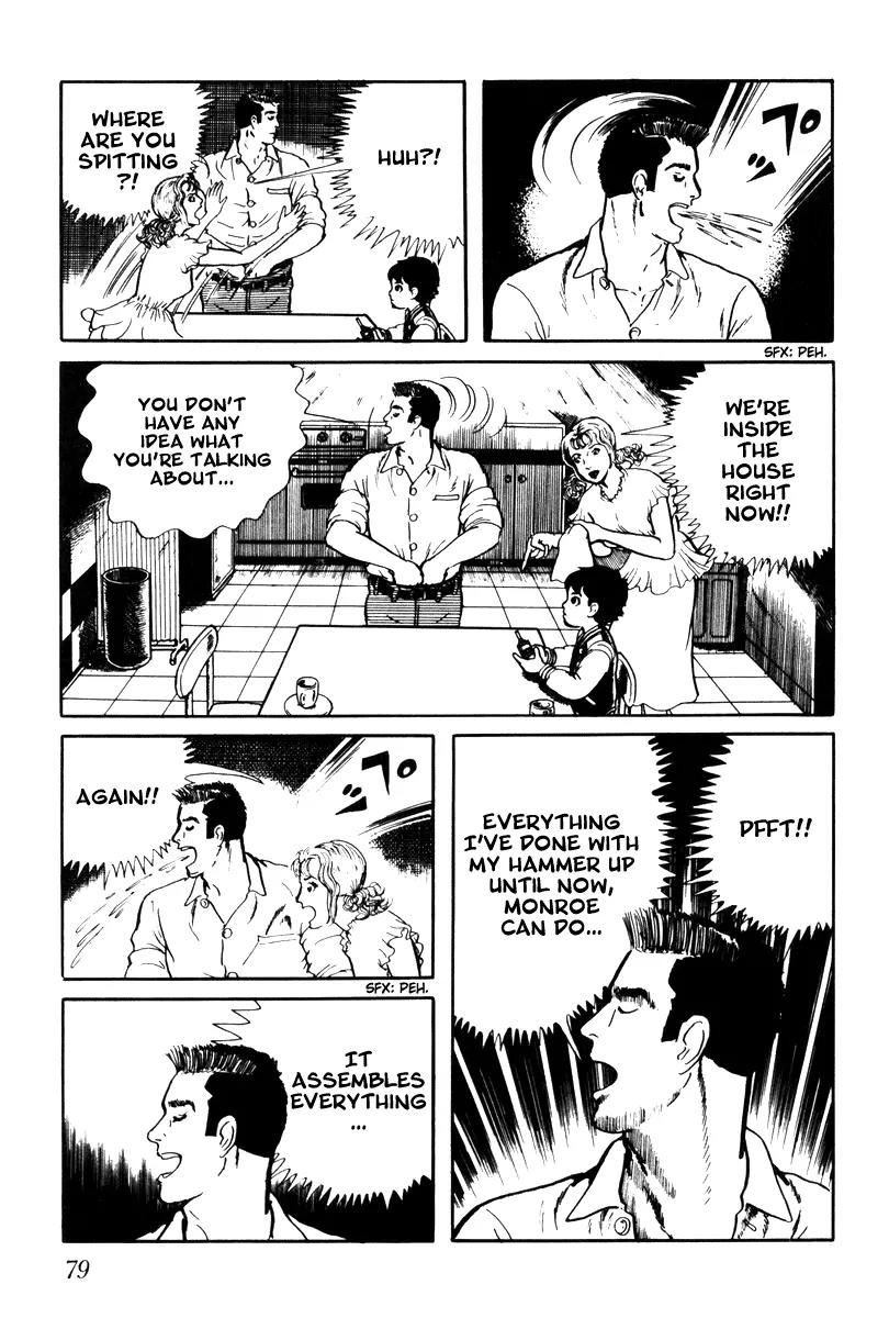 Watashi wa Shingo Vol.1 Chapter 1.4 page 12 - Vol.1 Chapter 1.4: The Robot Meets The Boy
