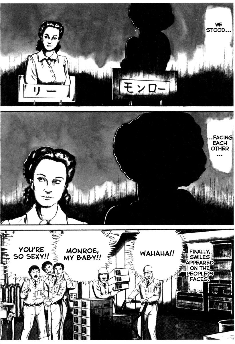 Watashi wa Shingo Vol.1 Chapter 1.4 page 5 - Vol.1 Chapter 1.4: The Robot Meets The Boy