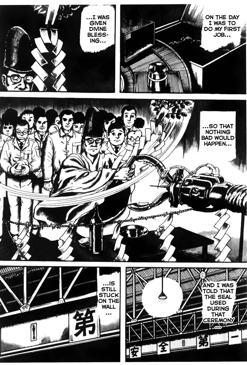 Watashi wa Shingo Vol.1 Chapter 1.4 page 6 - Vol.1 Chapter 1.4: The Robot Meets The Boy