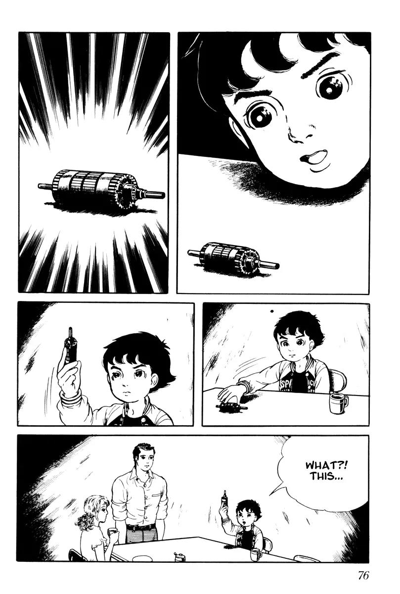 Watashi wa Shingo Vol.1 Chapter 1.4 page 9 - Vol.1 Chapter 1.4: The Robot Meets The Boy