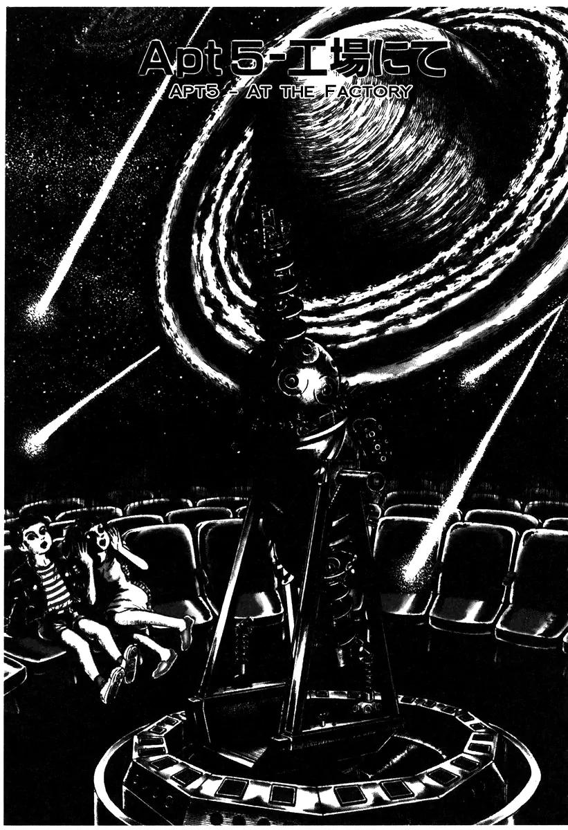 Watashi wa Shingo Chapter 1.1-5 page 1 - Vol.1 Chapter 1.5: At the Factory