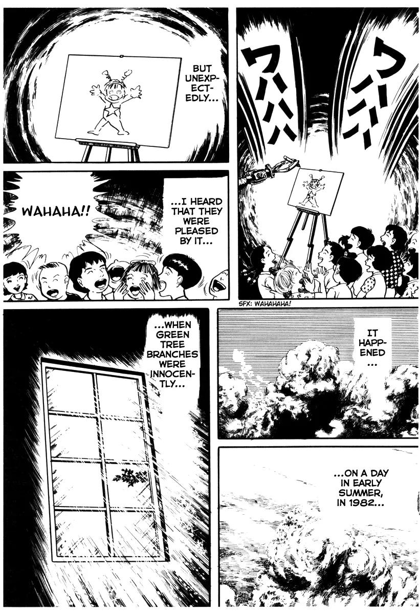 Watashi wa Shingo Chapter 1.1-5 page 11 - Vol.1 Chapter 1.5: At the Factory