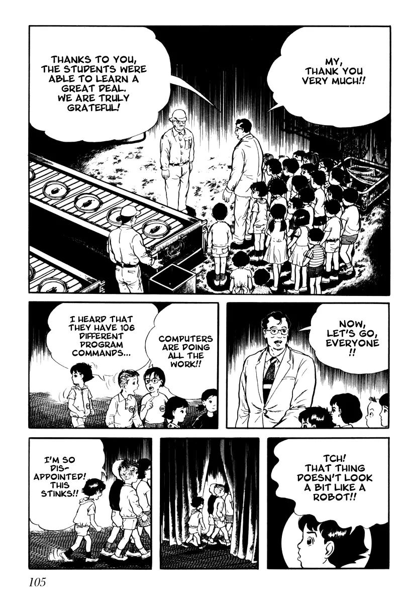 Watashi wa Shingo Chapter 1.1-5 page 13 - Vol.1 Chapter 1.5: At the Factory