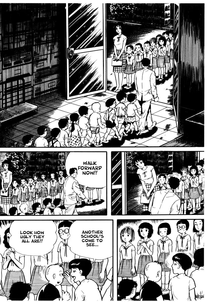 Watashi wa Shingo Chapter 1.1-5 page 14 - Vol.1 Chapter 1.5: At the Factory