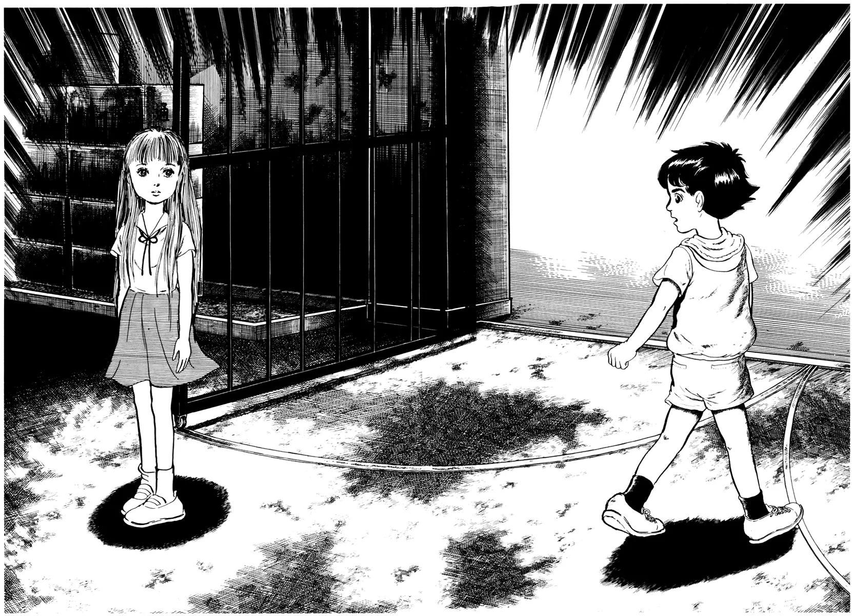 Watashi wa Shingo Chapter 1.1-5 page 16 - Vol.1 Chapter 1.5: At the Factory