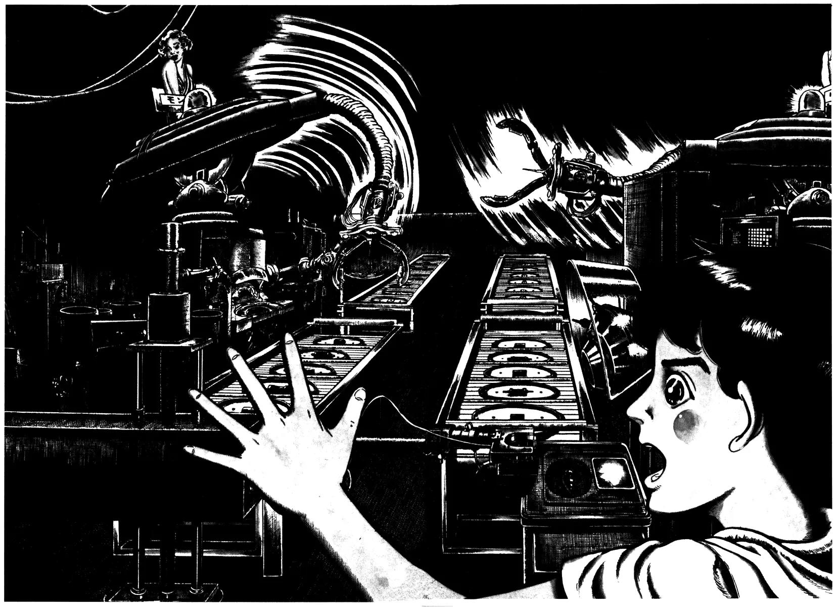 Watashi wa Shingo Chapter 1.1-5 page 2 - Vol.1 Chapter 1.5: At the Factory