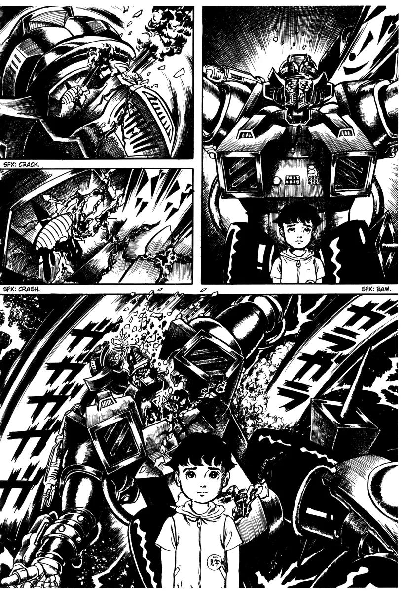 Watashi wa Shingo Chapter 1.1-5 page 5 - Vol.1 Chapter 1.5: At the Factory