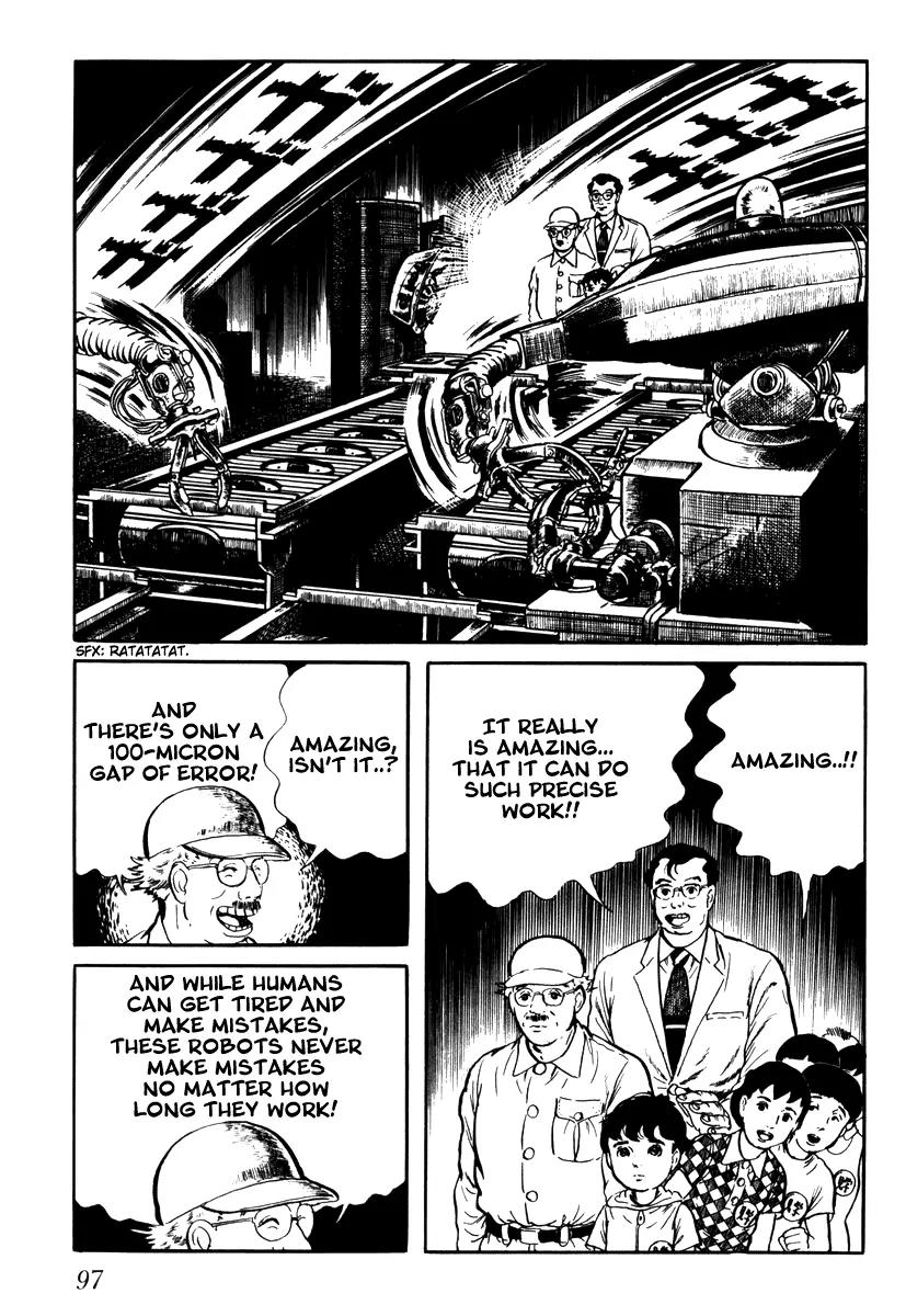 Watashi wa Shingo Chapter 1.1-5 page 6 - Vol.1 Chapter 1.5: At the Factory