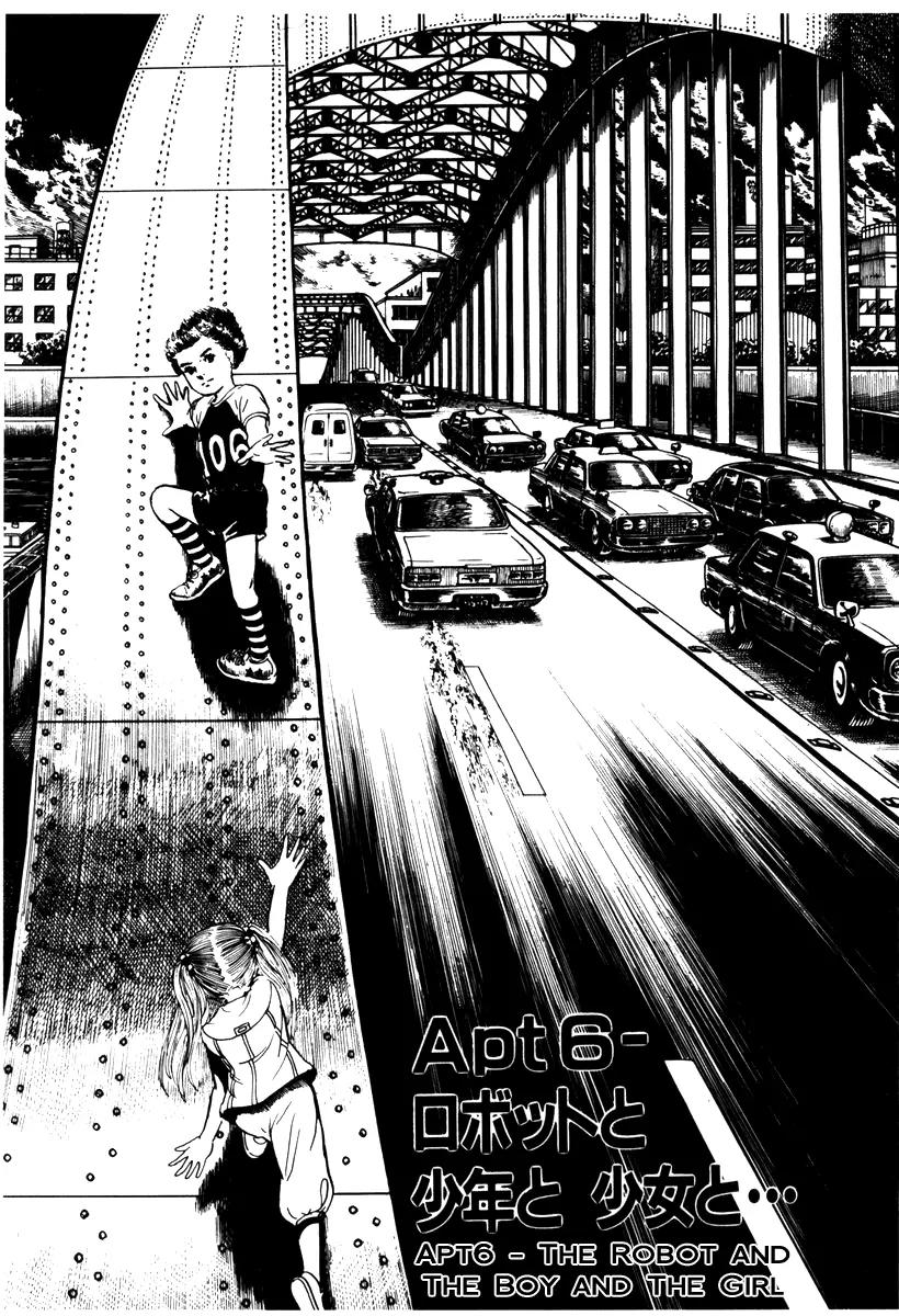 Watashi wa Shingo Chapter 1.1-6 page 1 - Vol.1 Chapter 1.6: The Robot and The Boy and The Girl