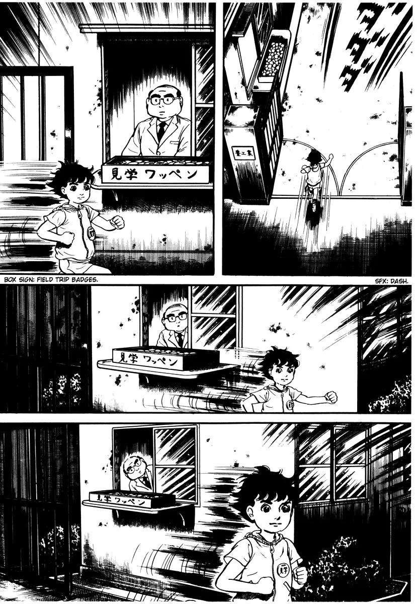 Watashi wa Shingo Chapter 1.1-6 page 10 - Vol.1 Chapter 1.6: The Robot and The Boy and The Girl