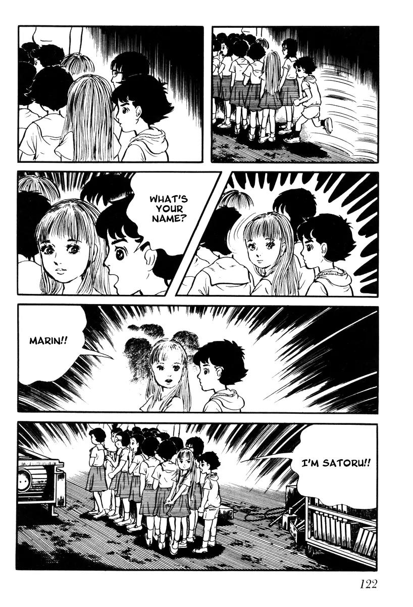 Watashi wa Shingo Chapter 1.1-6 page 12 - Vol.1 Chapter 1.6: The Robot and The Boy and The Girl