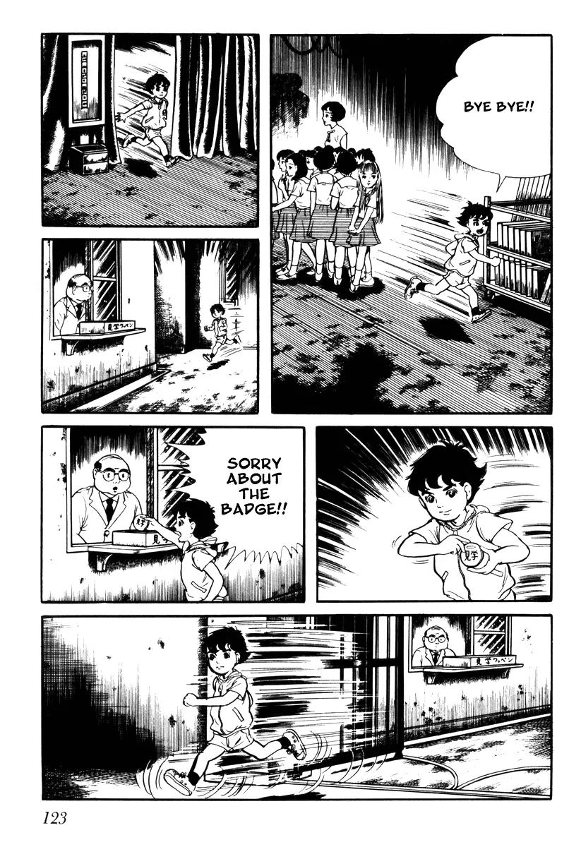 Watashi wa Shingo Chapter 1.1-6 page 13 - Vol.1 Chapter 1.6: The Robot and The Boy and The Girl