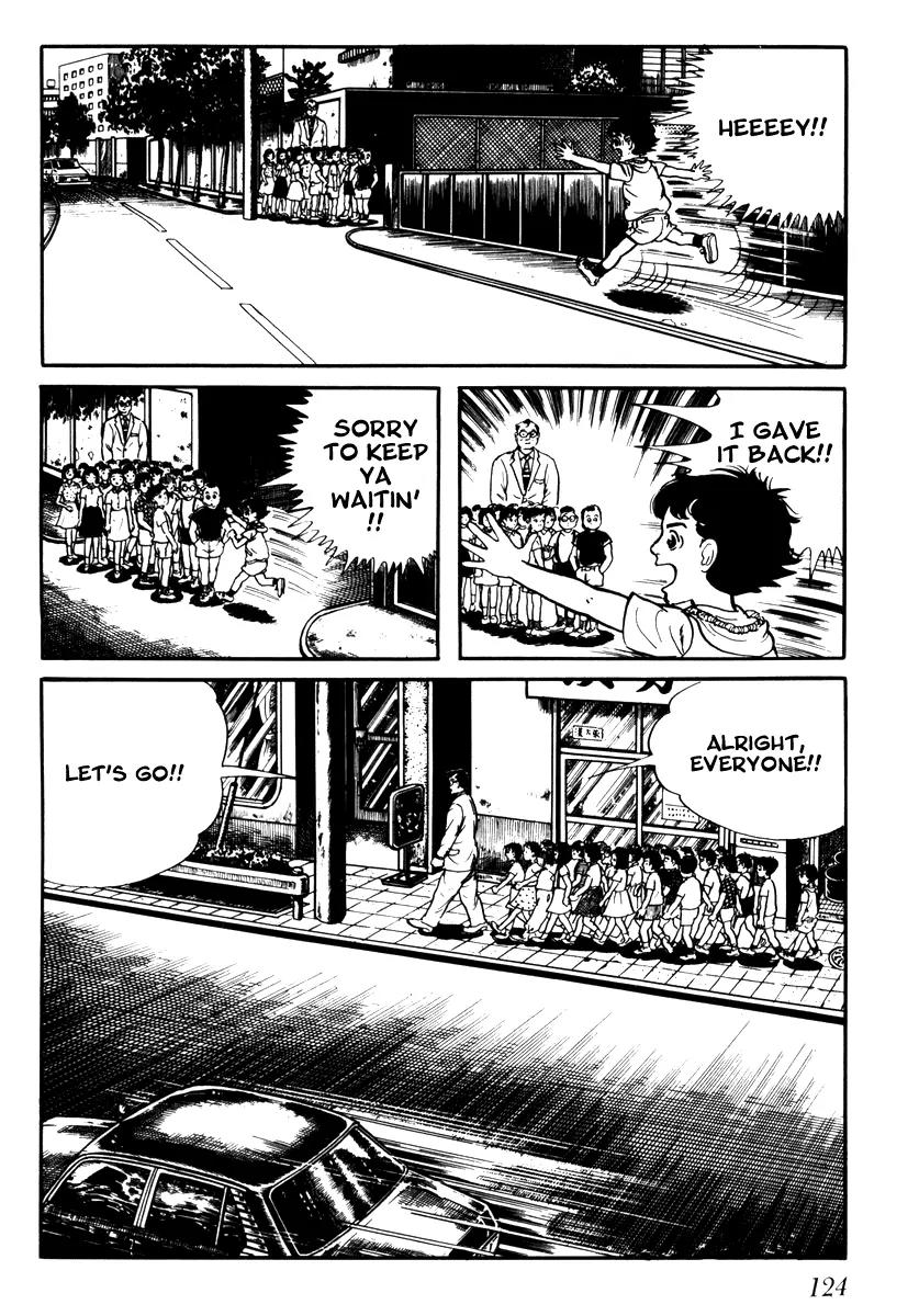 Watashi wa Shingo Chapter 1.1-6 page 14 - Vol.1 Chapter 1.6: The Robot and The Boy and The Girl