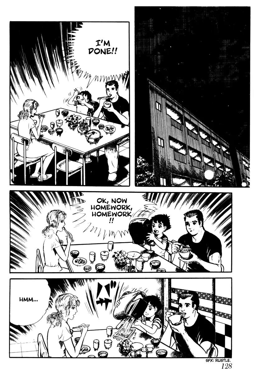 Watashi wa Shingo Chapter 1.1-6 page 18 - Vol.1 Chapter 1.6: The Robot and The Boy and The Girl