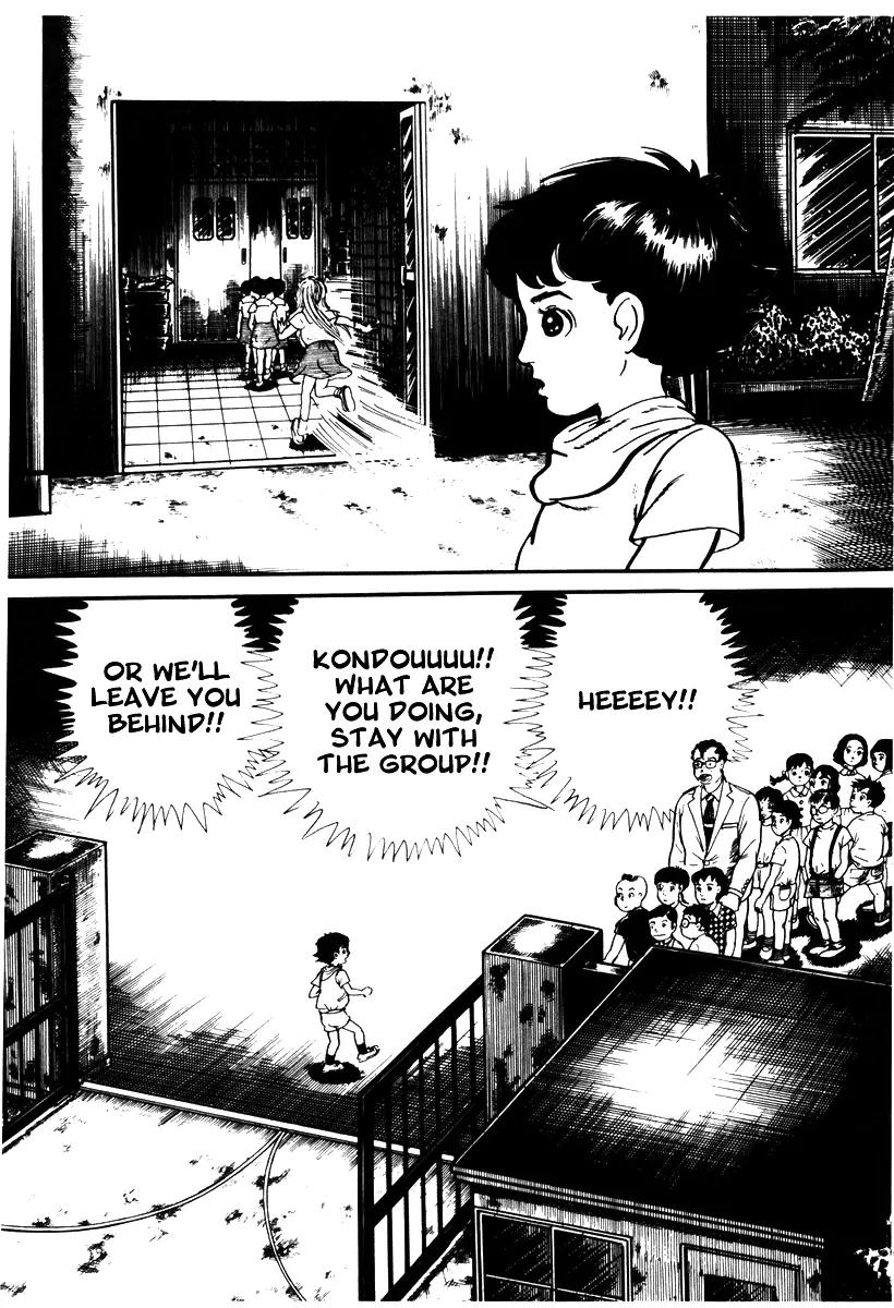 Watashi wa Shingo Chapter 1.1-6 page 5 - Vol.1 Chapter 1.6: The Robot and The Boy and The Girl