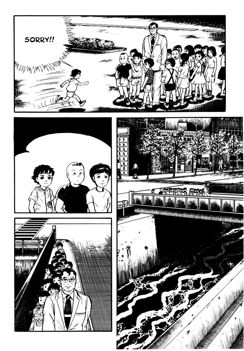 Watashi wa Shingo Chapter 1.1-6 page 6 - Vol.1 Chapter 1.6: The Robot and The Boy and The Girl