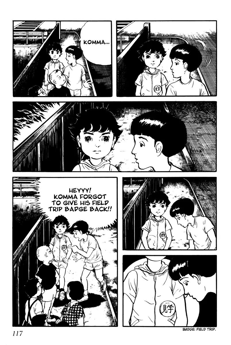 Watashi wa Shingo Chapter 1.1-6 page 7 - Vol.1 Chapter 1.6: The Robot and The Boy and The Girl